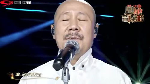 启蒙之歌 腾格尔的音乐起点与偶像力量