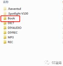 宝宝英语启蒙必备 会唱歌的洞洞书，唱唱启蒙新体验